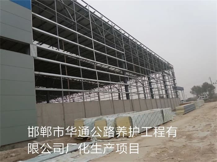 五大连池在对应所需名称或序数的集合中,未找到项目。